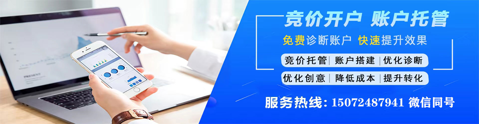 甘洛知乎信息流